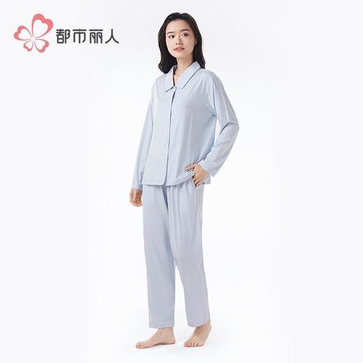 都市丽人睡衣水光棉2.0睡衣女士家居服长袖长裤棉质套装LHH0C6 商品图2