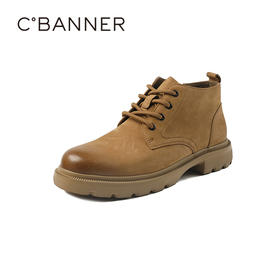 千百度舒适男时尚休闲鞋工装靴男鞋A25513516