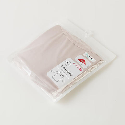  圆领透气纯色上衣T恤宽松 女士长袖 莫代尔莱卡 商品图2