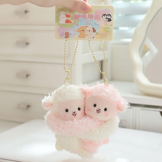 治愈系毛绒小羊抱抱钥匙扣纪念日百货门店同款164744102 商品图2