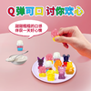 阿麦斯库洛米大耳狗凯蒂猫蜡笔小新迪士尼万代联名造型软糖 商品缩略图1