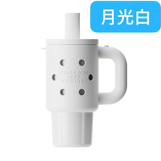HOLOHOLO洞洞保温杯DD-02月光白800ml（不带杯花） 商品图0