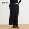 EITIE爱特爱莱赛尔柔软舒适高腰极简长款黑色2025秋季新款半裙C2506814 商品缩略图0