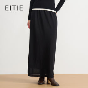 EITIE爱特爱莱赛尔柔软舒适高腰极简长款黑色2025秋季新款半裙C2506814