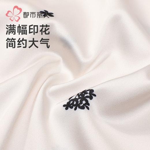 都市丽人女装冰雪丝印花睡衣女士家居服长袖长裤丝质套装LHH1H3 商品图6