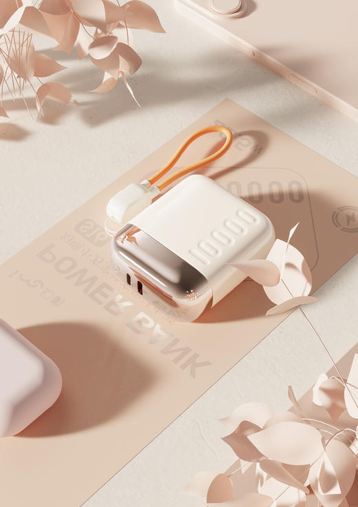 幻响小宝超级快充移动电源S5/S16  10000mAh  充电宝  小巧便携 可上飞机 商品图6