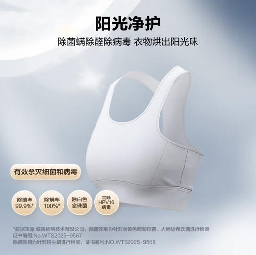 海尔（Haier）洗烘套装 XQG100-BSEG78A9U1+GA100-STQ78A9U1 商品图6