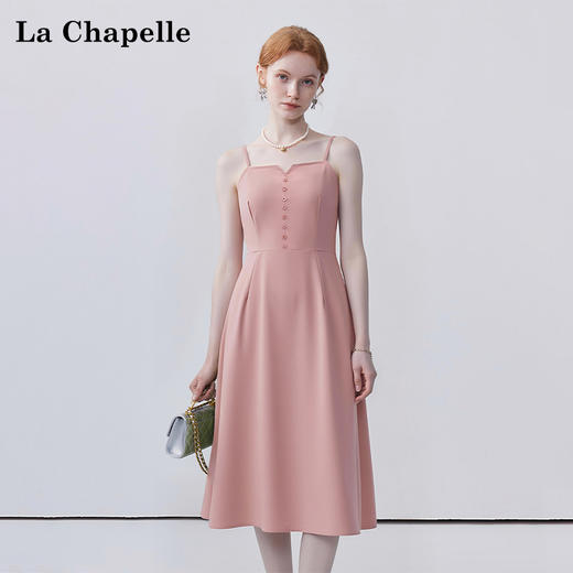 天猫同步【优雅、高级】拉夏贝尔/La Chapelle法式排扣吊带裙女气质温柔风高腰时尚无袖长裙★ 商品图0