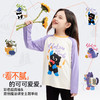 【魔法学堂·玉米侠长袖T】森林棠25秋款小童手绘卡通印花插肩袖圆领上衣60253272 商品缩略图2