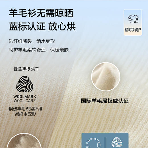 海尔（Haier）干衣机 GA100-STQ78A9U1 商品图9