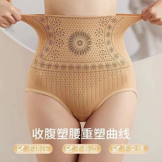 【三秒拥有好身材❗️高腰提臀收腹裤】美体专家推荐，全方位收塑腰臀，穿出饱满翘臀，收紧腹部赘肉，支撑背部不侧弯，收紧大腿赘肉，夏季薄款大码，丰臀翘臀无痕安全裤L 商品图1