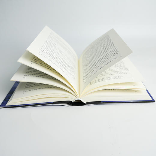 【签名版】王先明《近代绅士：一个阶层的历史命运》 商品图7