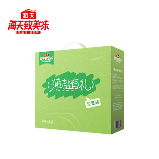 海天致美味-薄盐有礼礼盒 薄盐金标生抽薄盐上等蚝油古道姜葱料酒 商品图2