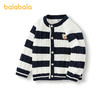 【商场同款】巴拉巴拉宝宝毛衣绞花开衫男童针织衫秋2025新款百搭 商品缩略图4