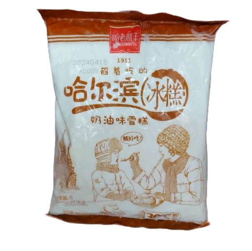 老鼎丰450g奶油味雪糕 商品图0