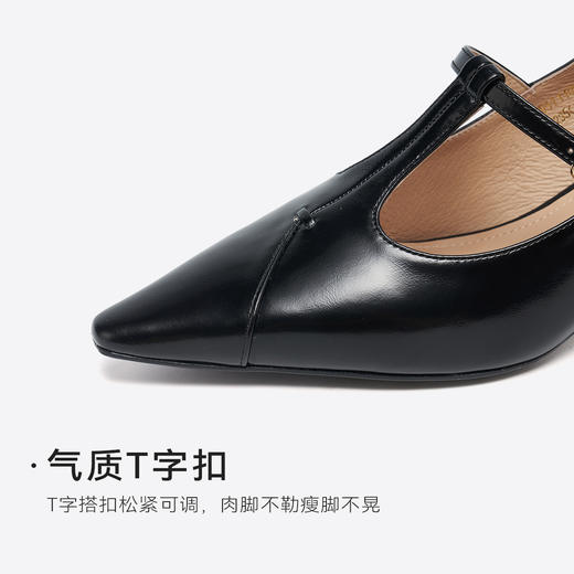 【精选牛皮】星期六优雅T 字带显瘦细高跟SSD3111089 商品图11