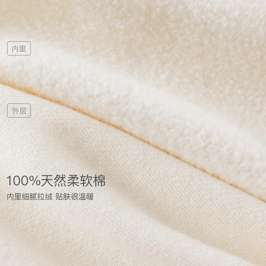 马克珍妮女童花边蝴蝶结柔软微喇裤2025年秋装新款551319 商品图4