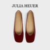 Julia Heuer 平底方头芭蕾舞鞋 商品缩略图5