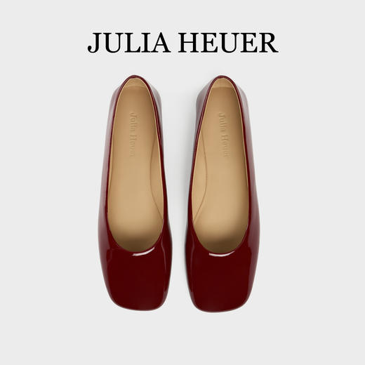 Julia Heuer 平底方头芭蕾舞鞋 商品图5