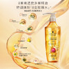 施华蔻金纯盈润精油洗发露400ml+60ml旅行装（香型随机） 商品缩略图5