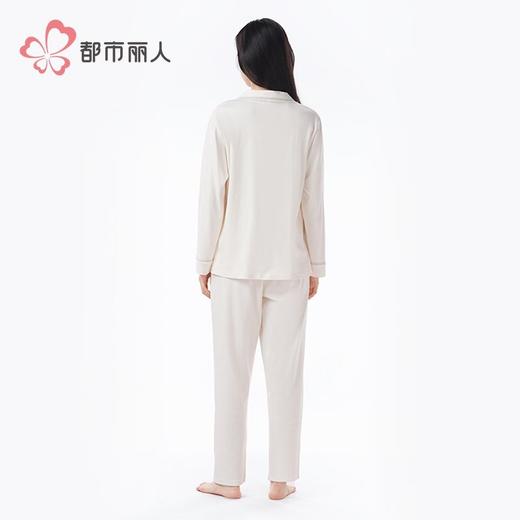 都市丽人女装单面无尘棉睡衣女士家居服长袖长裤棉质套装LHH1G8 商品图3