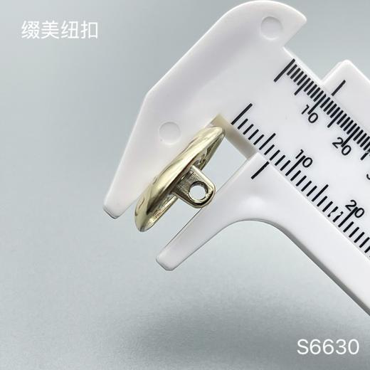 S6630(整包购买) 商品图4