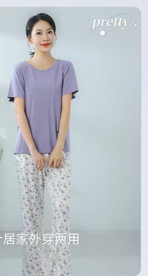 TZ竹纤维女士时尚拼色印花家居套2311 商品图0