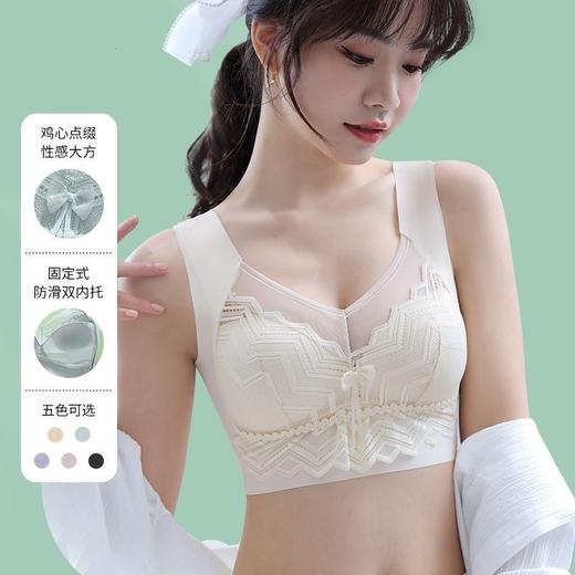 【49.9任选/2件❗️性感蕾丝轻盈内衣】每一天都能保持仙女范，裸感•舒适新体验，“拯救大胸”挺起自信，大胸显小美背内衣，无钢圈聚拢上托固定杯，夏季薄款蕾丝无痕大码文胸L 商品图0