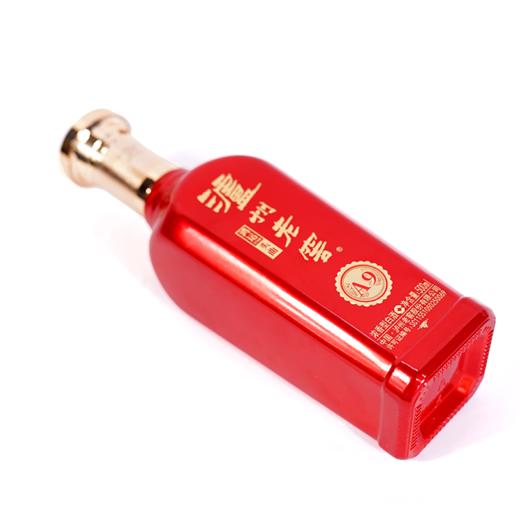 泸州老窖鸿运STAR头曲五码装A9 42度/52度 整箱500ml*6瓶 商品图6