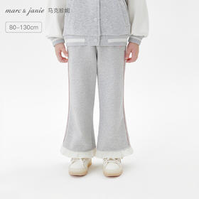 马克珍妮女童花边蝴蝶结柔软微喇裤2025年秋装新款551319