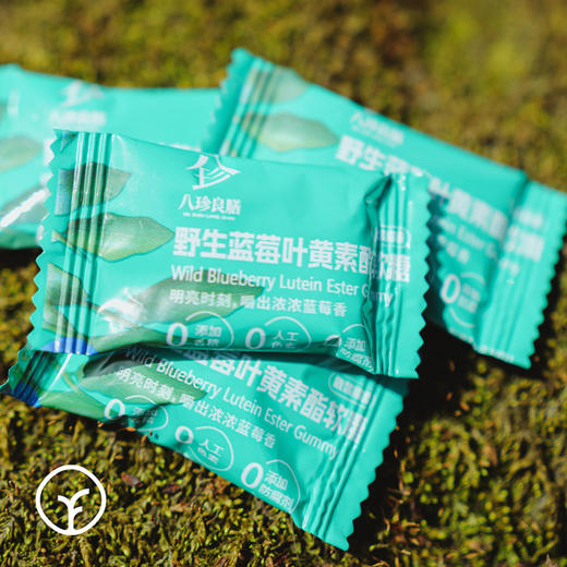 叶黄素蓝莓软糖 商品图3