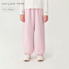 马克珍妮男女童休闲百搭校园神裤2025年秋装新款551500