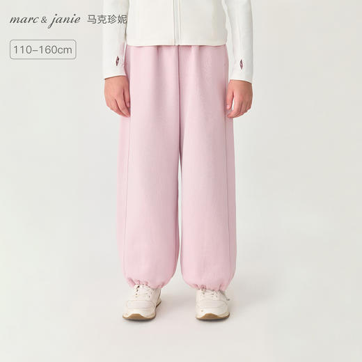 马克珍妮男女童休闲百搭校园神裤2025年秋装新款551500 商品图0