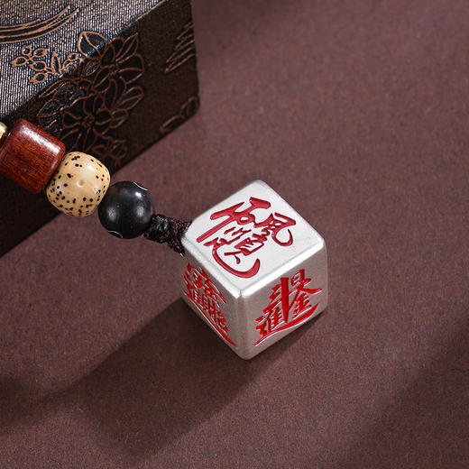 子佩集S999银【福骰兆喜】钥匙扣【ZXFYSK002】纯银骰子原创作品吉言2507 商品图5