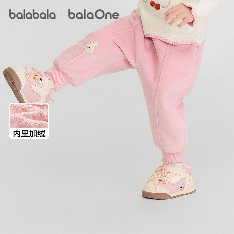 【爆品主推】巴拉巴拉balaOne宝宝长裤加绒保暖束脚裤冬季男童女童装2025新款