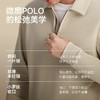 秋冬针织半拉链远红外保暖长袖显瘦POLO-P05-02 商品缩略图3