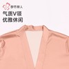 都市丽人冰雪丝睡衣女士家居服吊带裙外袍丝质两件套有胸垫LHH4A9 商品缩略图6