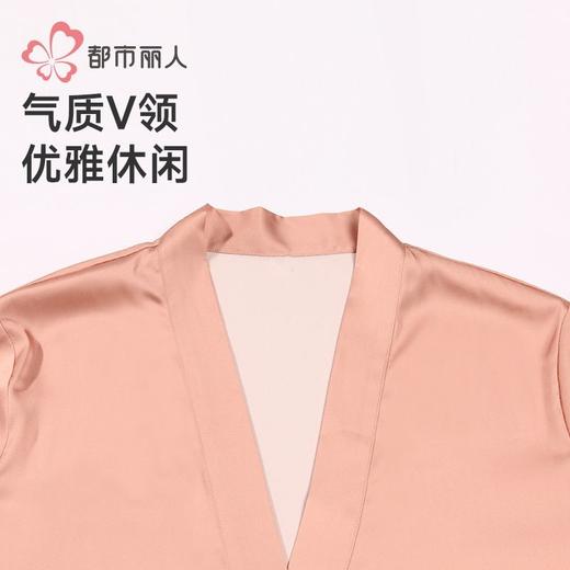 都市丽人冰雪丝睡衣女士家居服吊带裙外袍丝质两件套有胸垫LHH4A9 商品图6