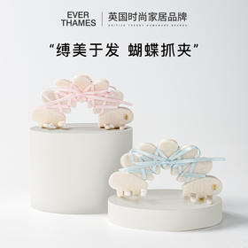 EVER THAMES 醋酸大号抓夹简约时尚气质发饰超仙丝带鲨鱼夹