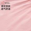 都市丽人睡衣26支CVC单面睡衣女士家居服长袖长裤棉质套装LHH2N7 商品缩略图5