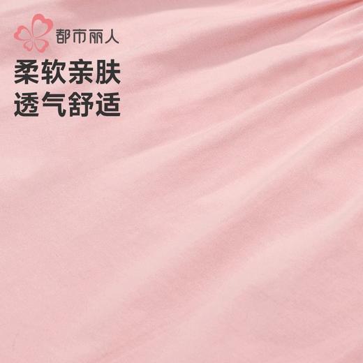 都市丽人睡衣26支CVC单面睡衣女士家居服长袖长裤棉质套装LHH2N7 商品图5