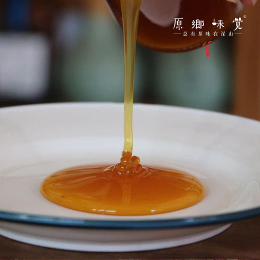 秦岭野态 · 山茱萸蜜膏（基地直发-韵达包邮）|150克/罐，来自陕西秦岭，生产者：刘蜜书古法养蜂保育会【合作生产，公平贸易】 商品图3