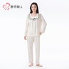 都市丽人睡衣单面无尘棉睡衣女士家居服长袖长裤棉质套装LHH2K5 商品缩略图1