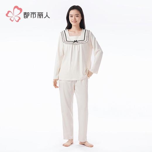 都市丽人睡衣单面无尘棉睡衣女士家居服长袖长裤棉质套装LHH2K5 商品图1