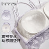 【云优选】夏娃的诱惑薄款美背内衣女无钢圈抹胸式蕾丝防走光细肩带文胸内衣 商品缩略图1