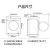 海尔（Haier）洗衣机 XQG130-LDE518S 商品缩略图11