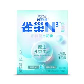 雀巢N3亲体奶脱脂配方奶粉 350g/盒