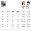 【小童新啵啵跳运动裤】森林棠25秋款 小童版休闲云感罗纹耐磨针织宽松运动长裤62053274 商品缩略图5
