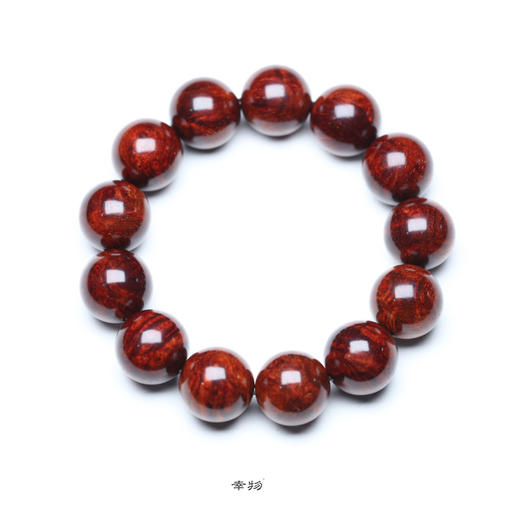 【青山精选】1.8*13颗5星嫩瘤半满瘤疤小叶紫檀手串 t31 商品图1