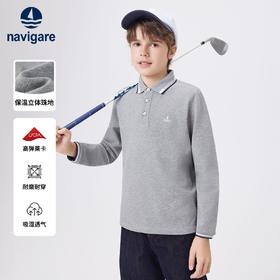 【纳维凯尔】【120-165】意大利小帆船男童春秋长袖POLO衫